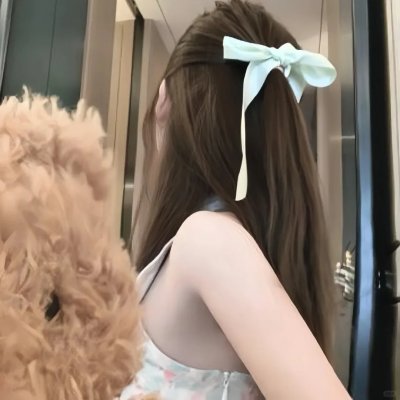 留待清晨